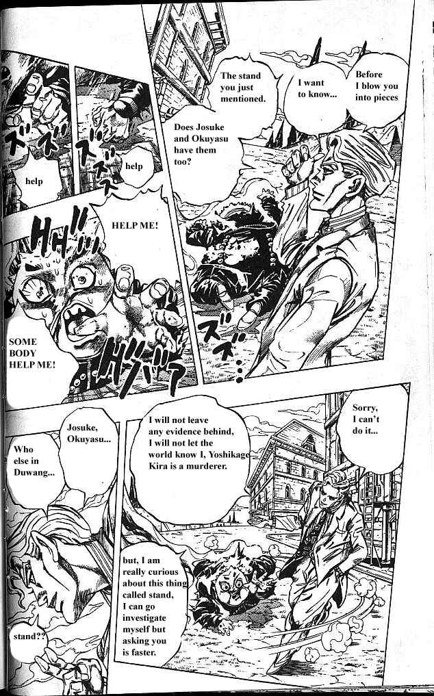 Chapter 81 - Page 4