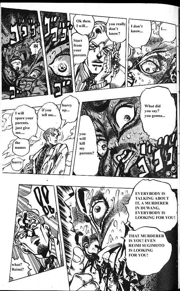 Chapter 81 - Page 5