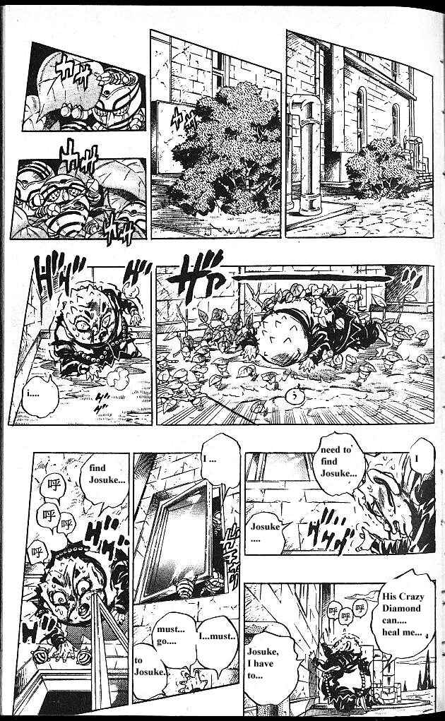 Chapter 81 - Page 9