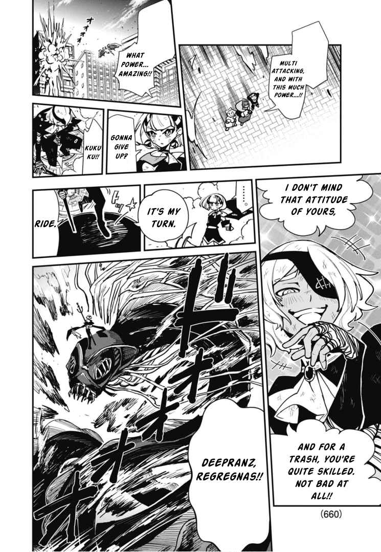 Chapter 10 - Page 12