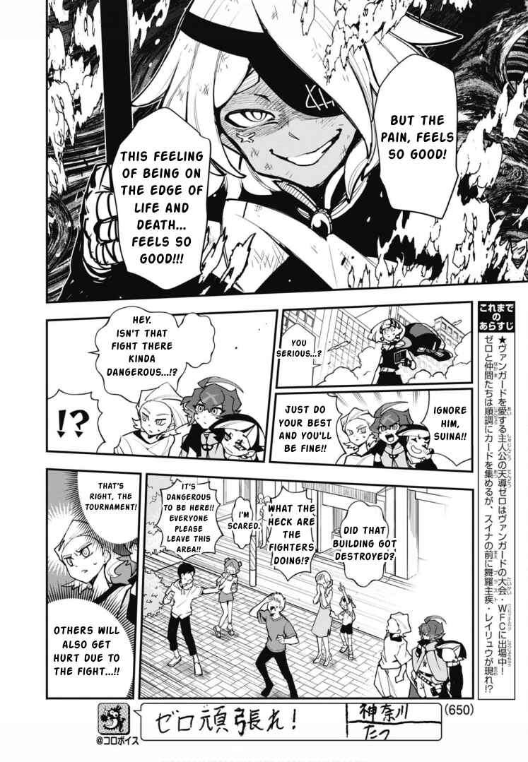 Chapter 10 - Page 3