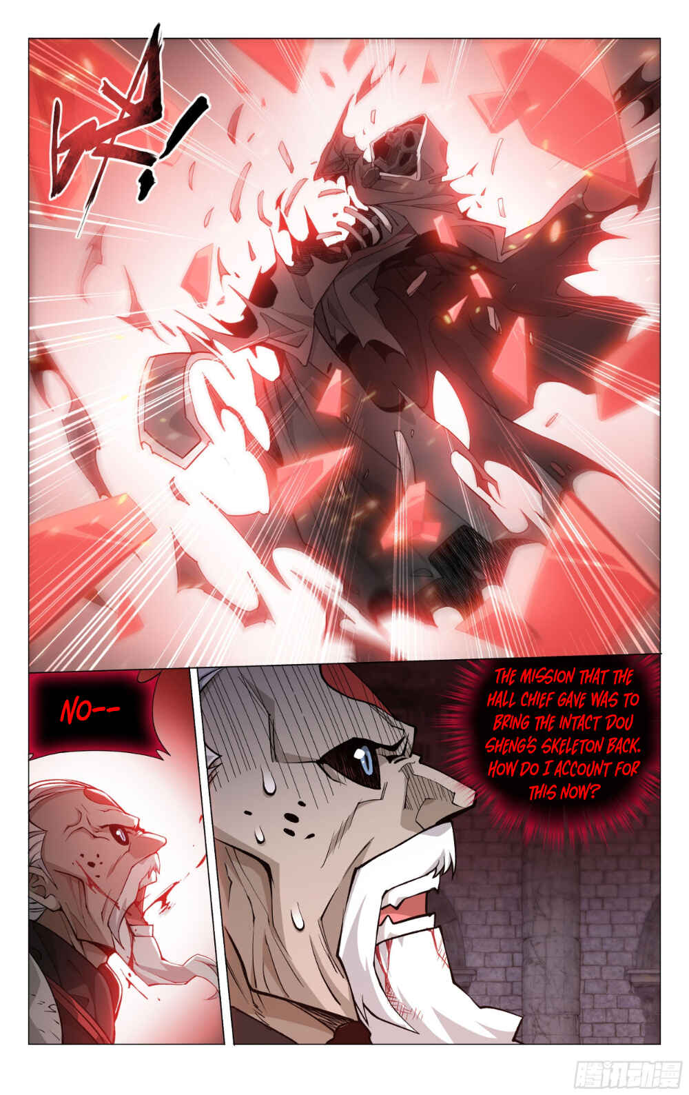 Chapter 318 - Page 14