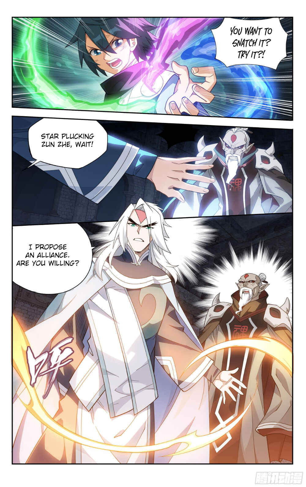 Chapter 318 - Page 18