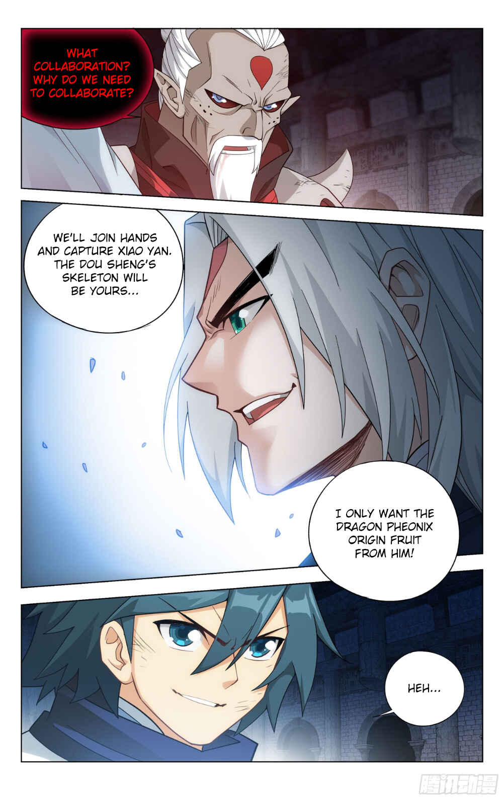 Chapter 318 - Page 19