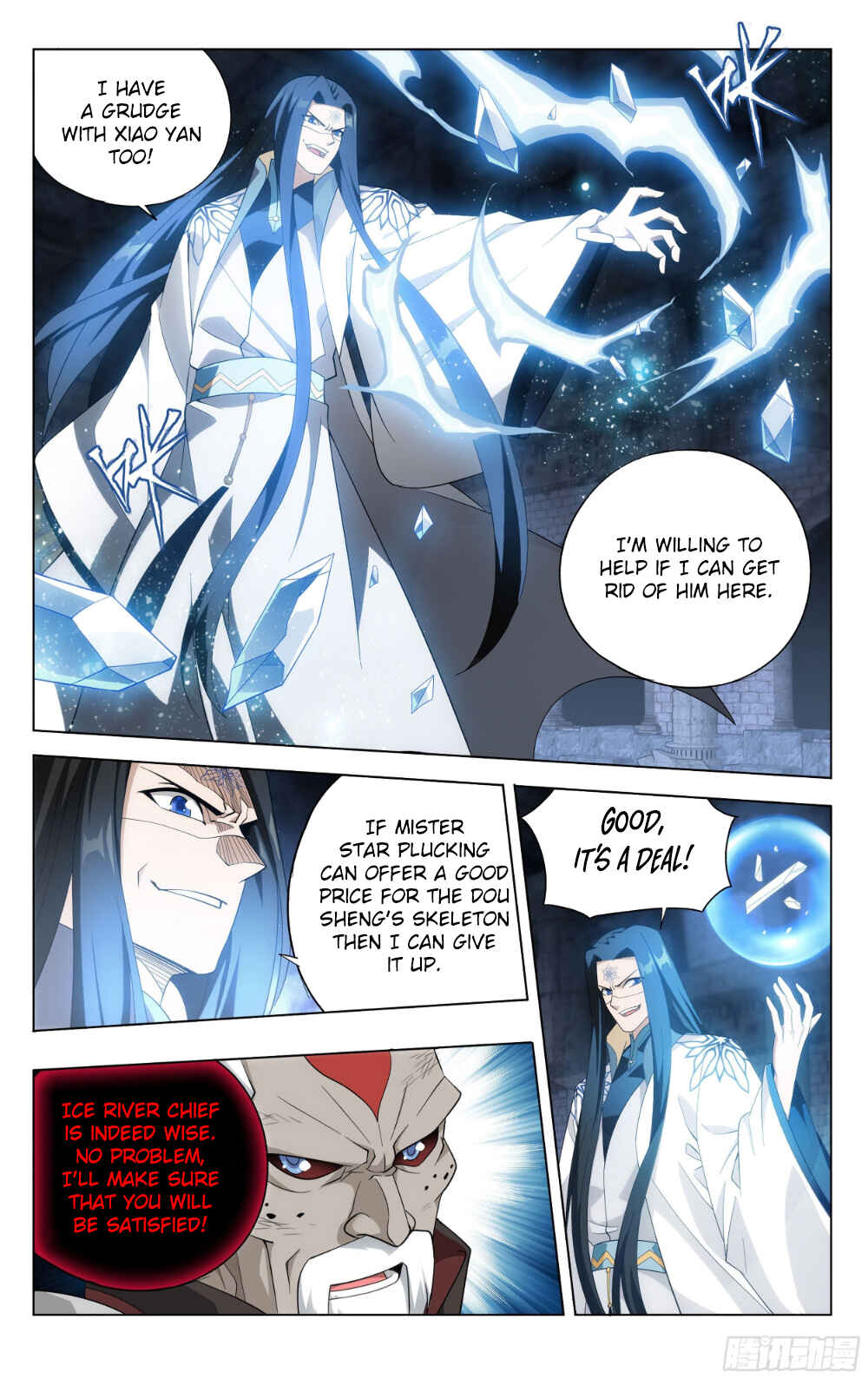 Chapter 318 - Page 21
