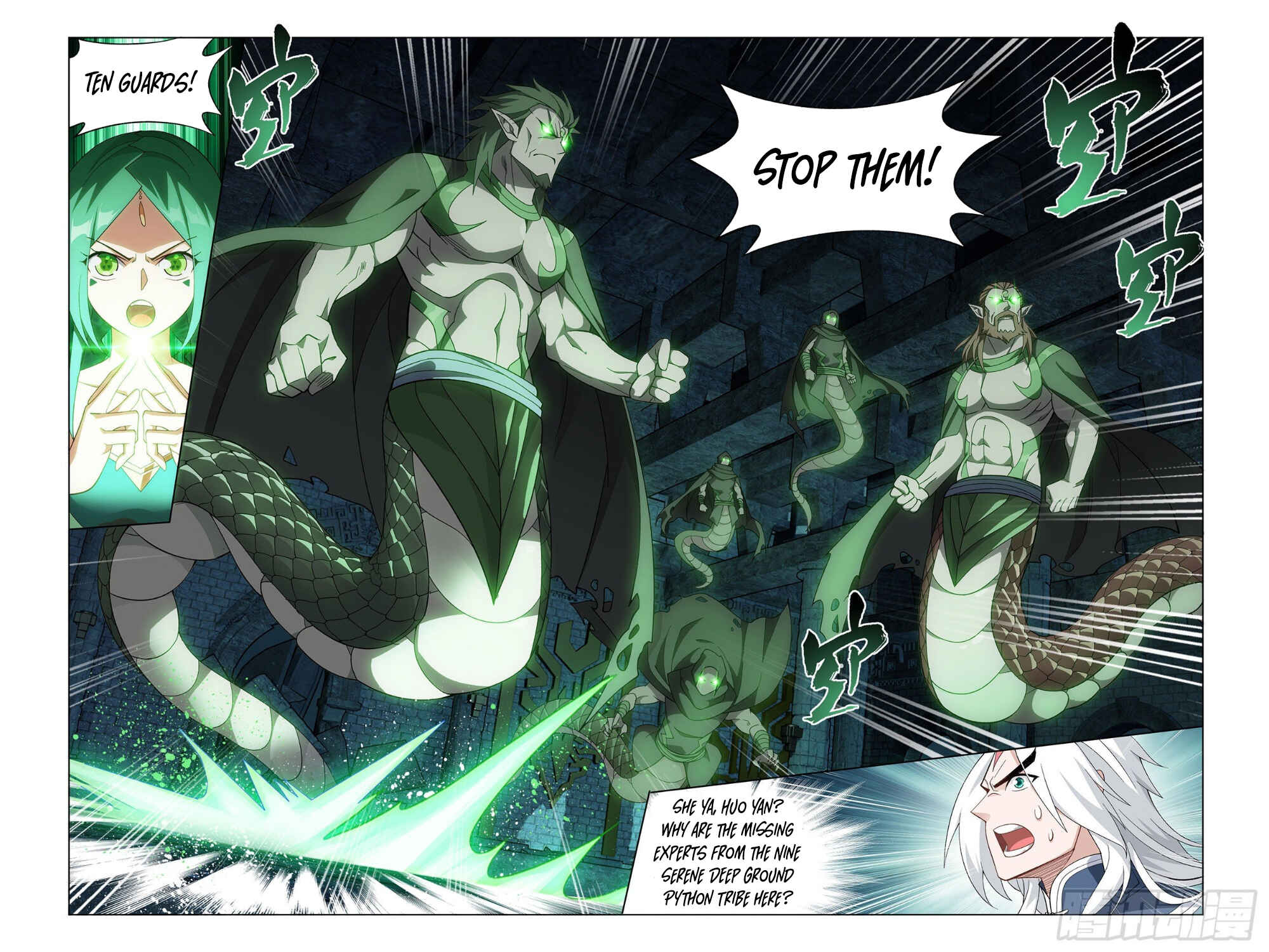 Chapter 318 - Page 24