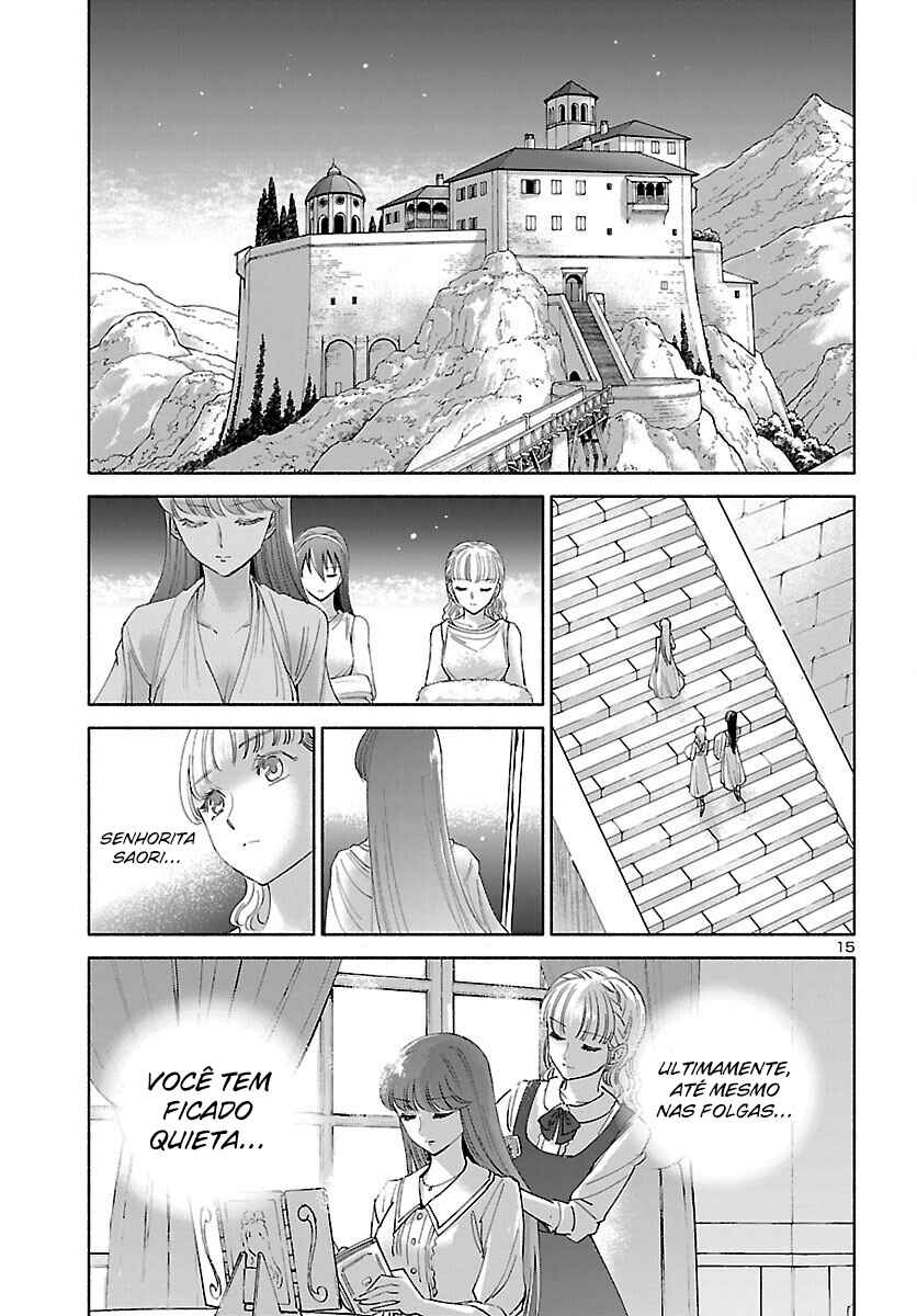 Chapter 2 - Page 16
