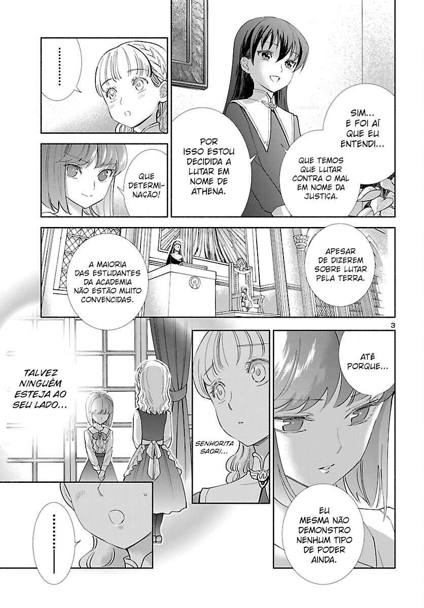 Chapter 2 - Page 4