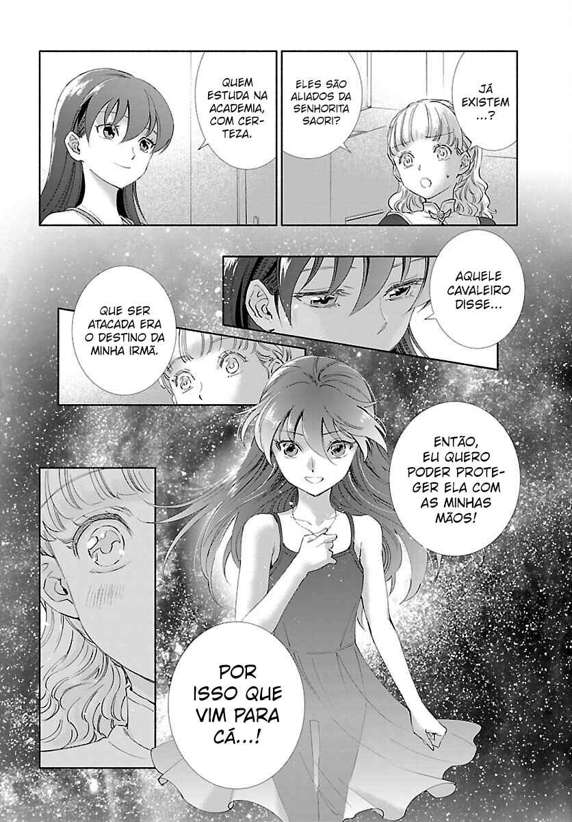 Chapter 2 - Page 7