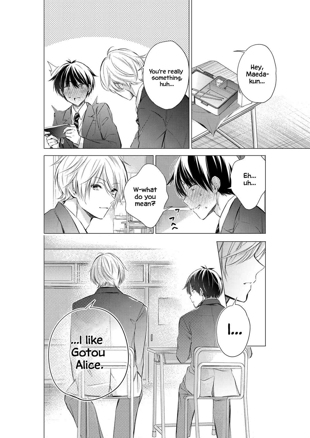 Chapter 79 - Page 5