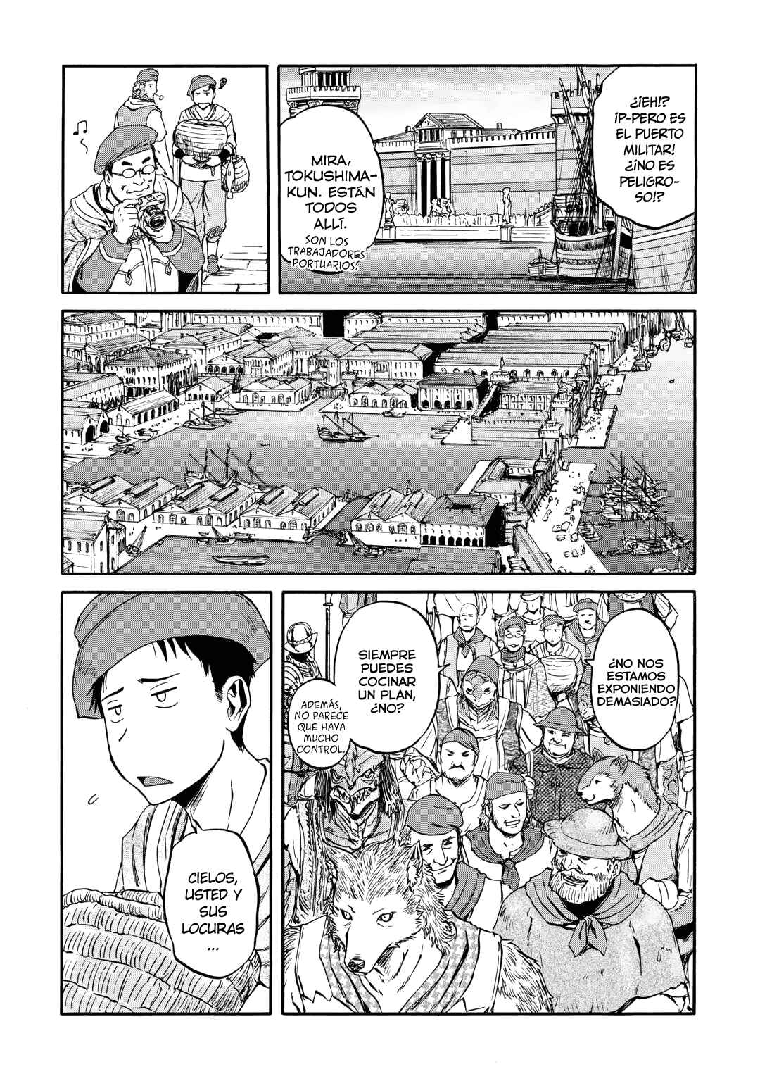Chapter 2 - Page 12