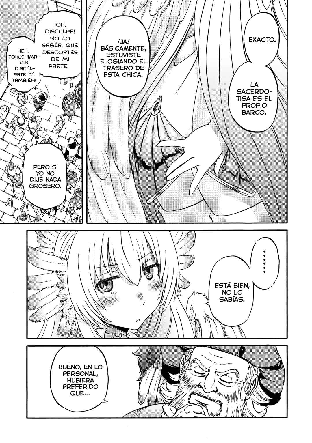 Chapter 2 - Page 23