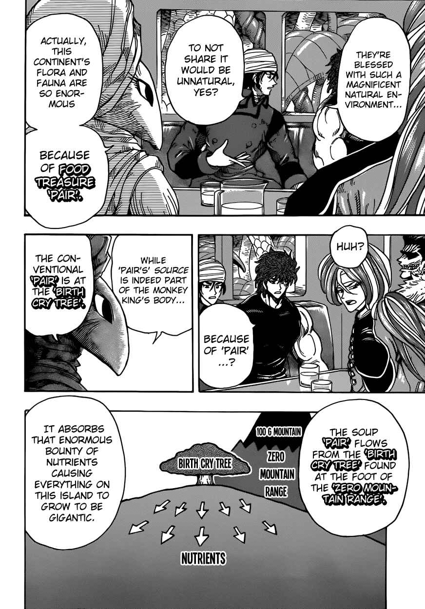 Chapter 301 - Page 13