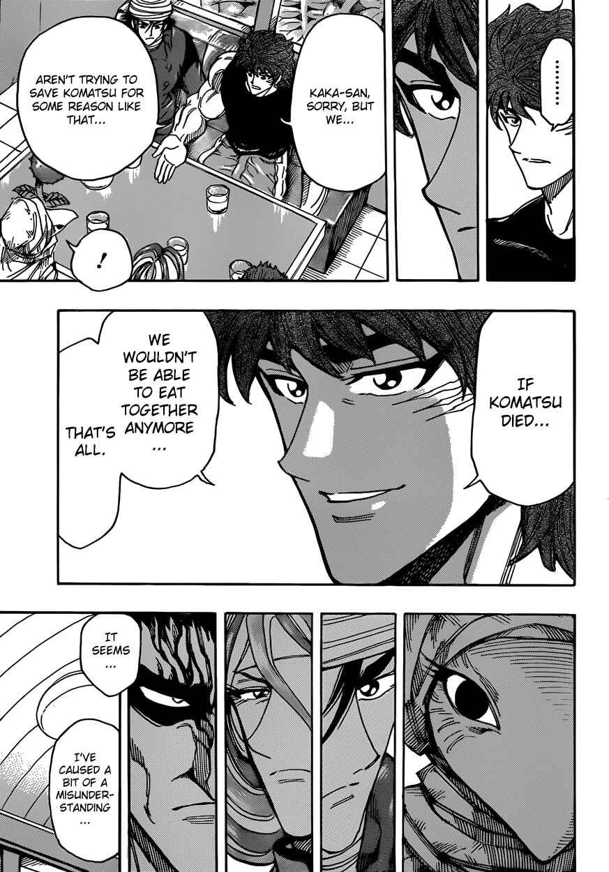 Chapter 301 - Page 16