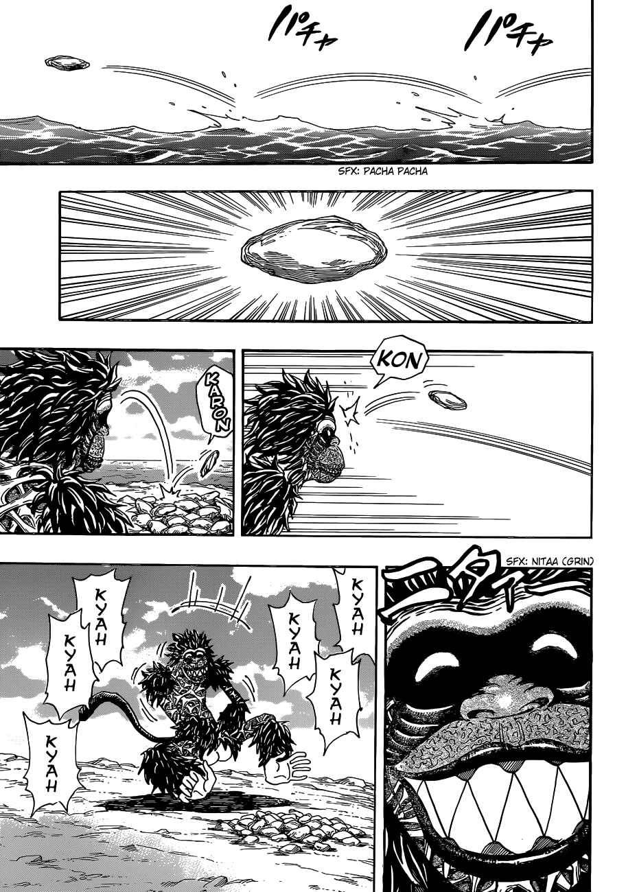 Chapter 301 - Page 3