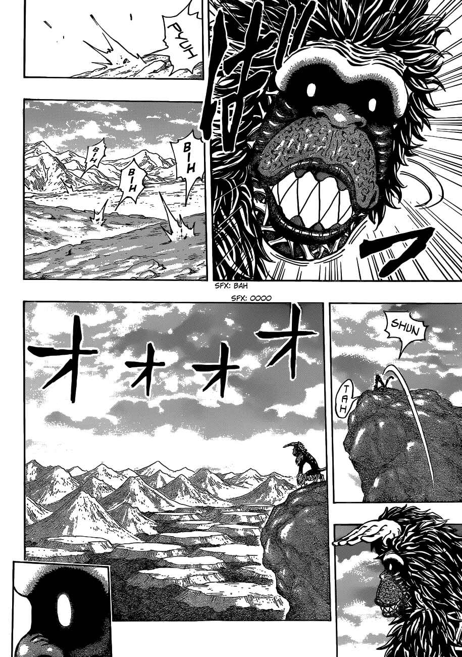 Chapter 301 - Page 4