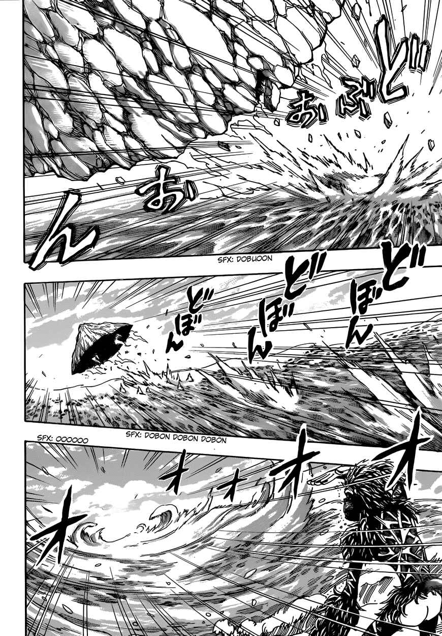 Chapter 301 - Page 9