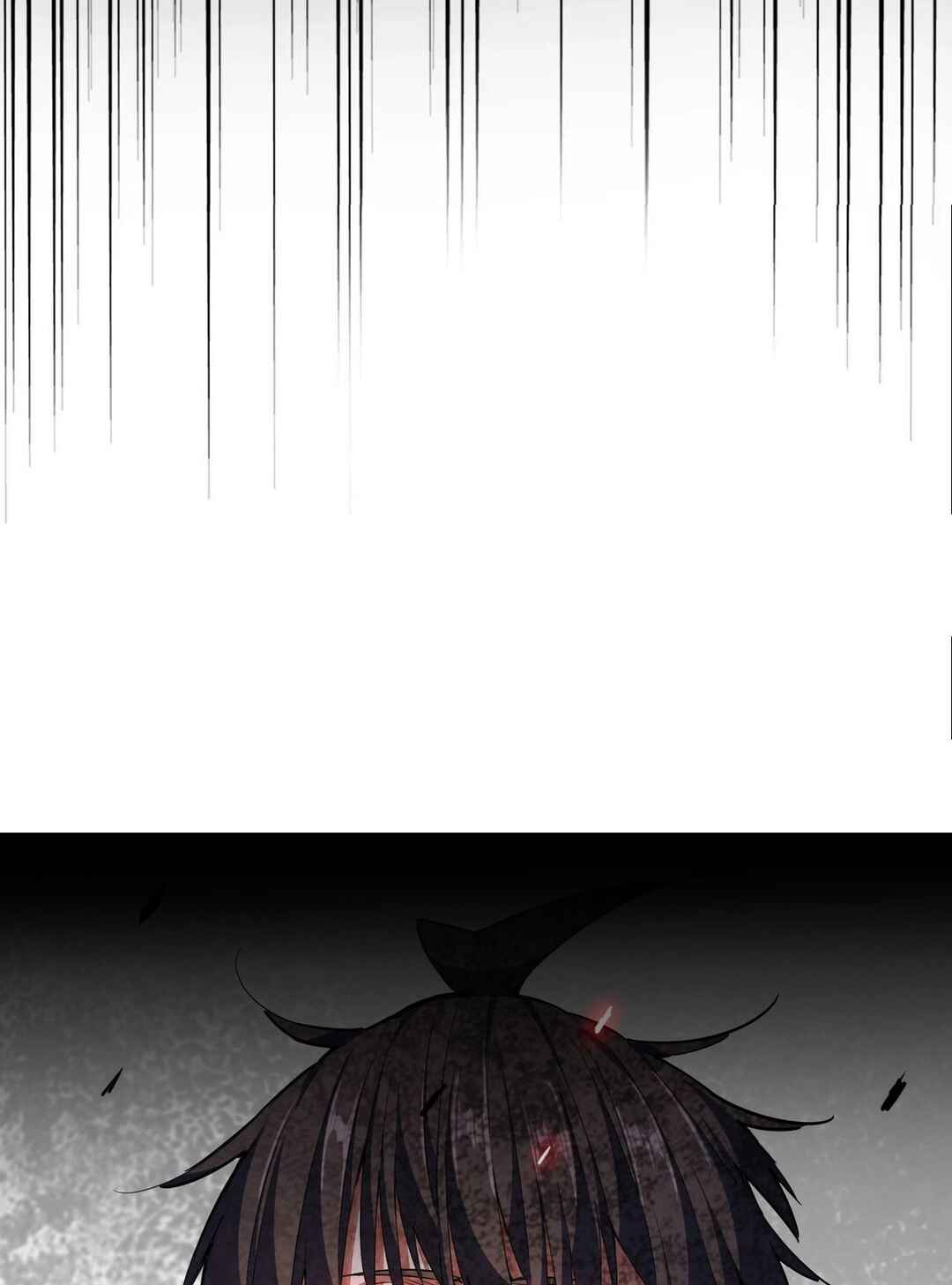 Chapter 456 - Page 63