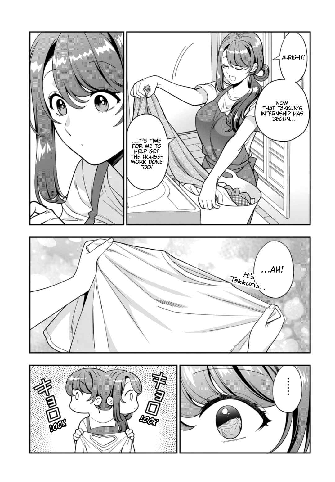 Chapter 32.3 - Page 6