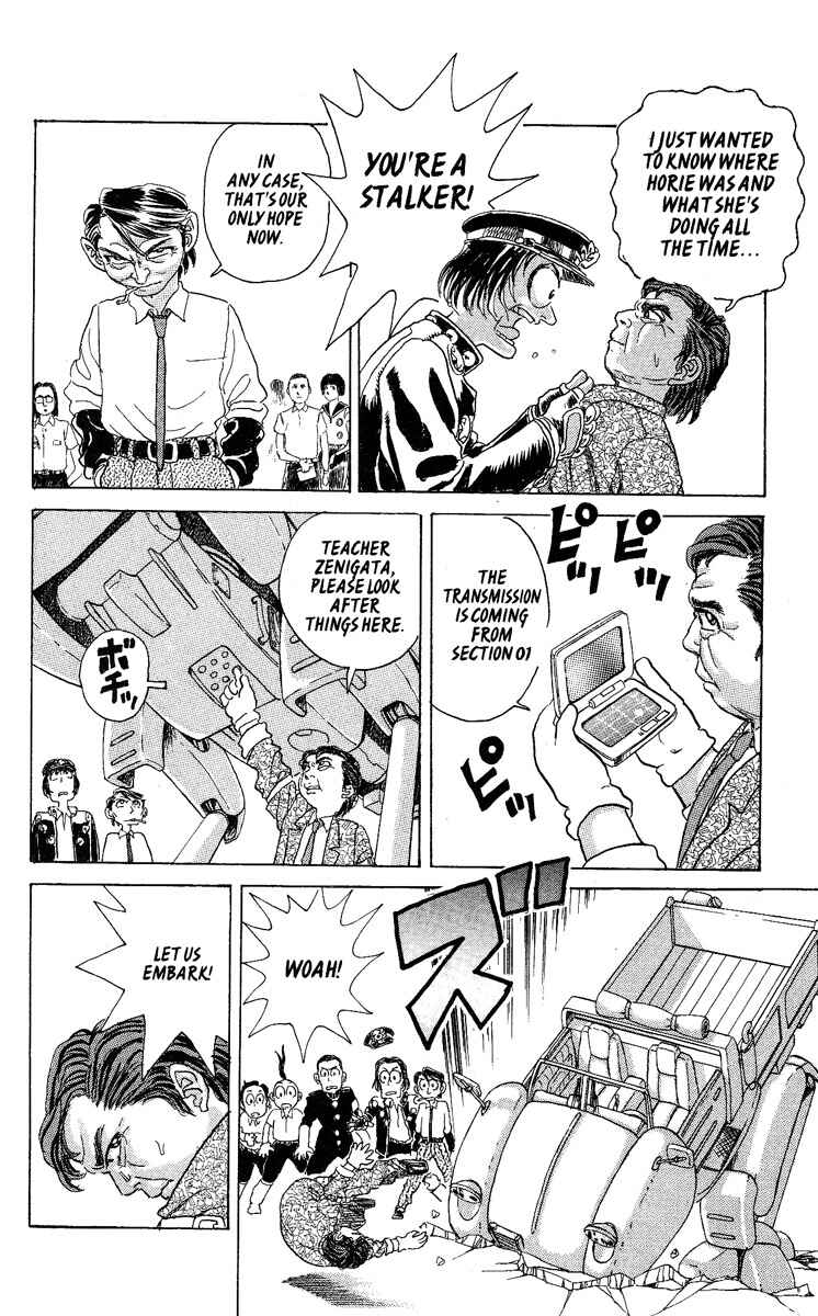 Chapter 37 - Page 4