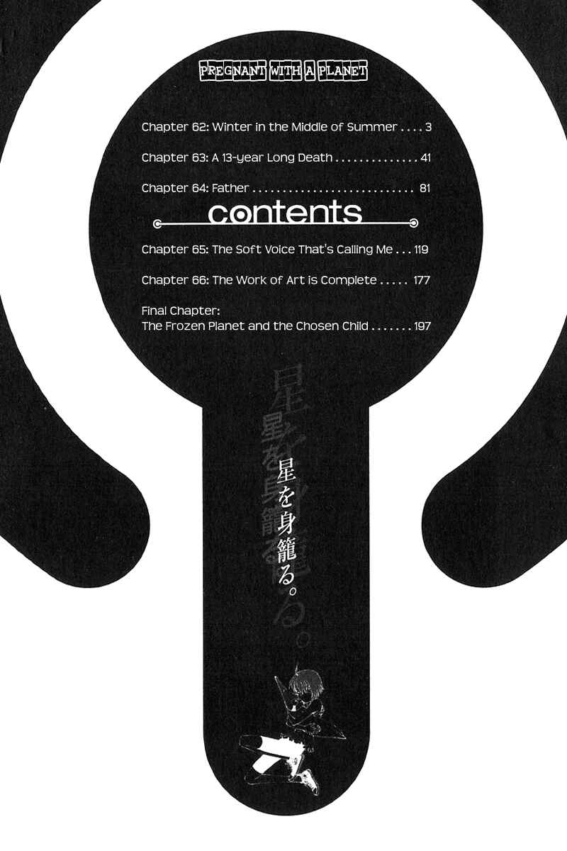 Chapter 62 - Page 2