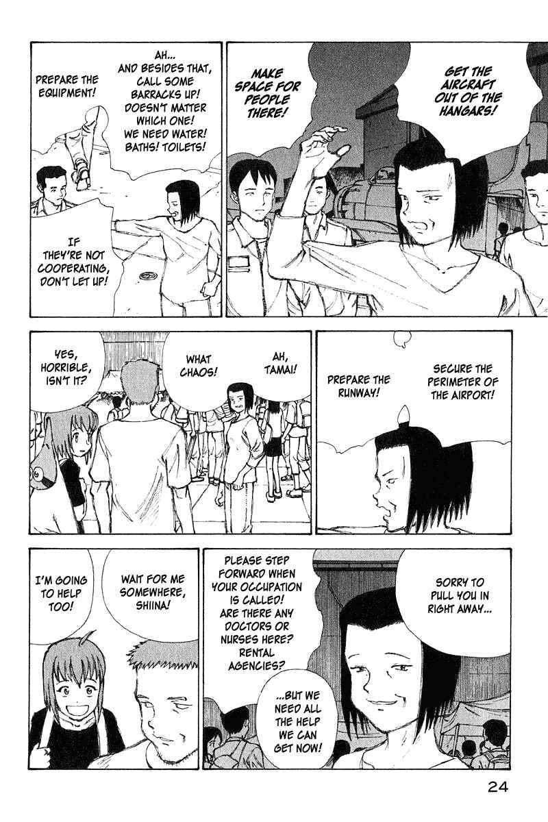 Chapter 62 - Page 24