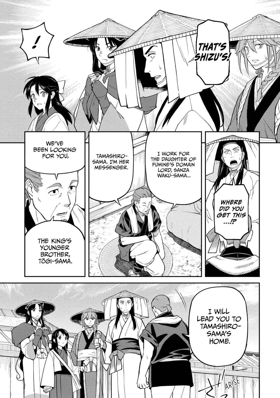 Chapter 29 - Page 17