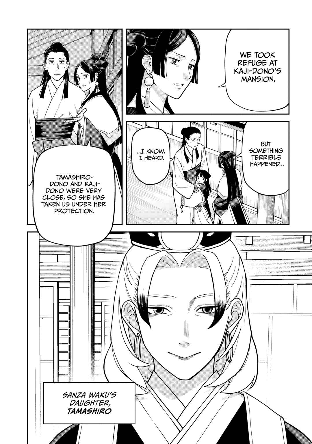 Chapter 29 - Page 20