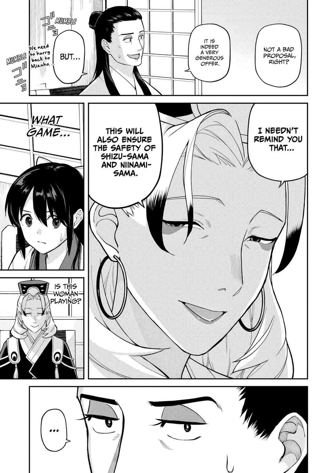 Chapter 29 - Page 27