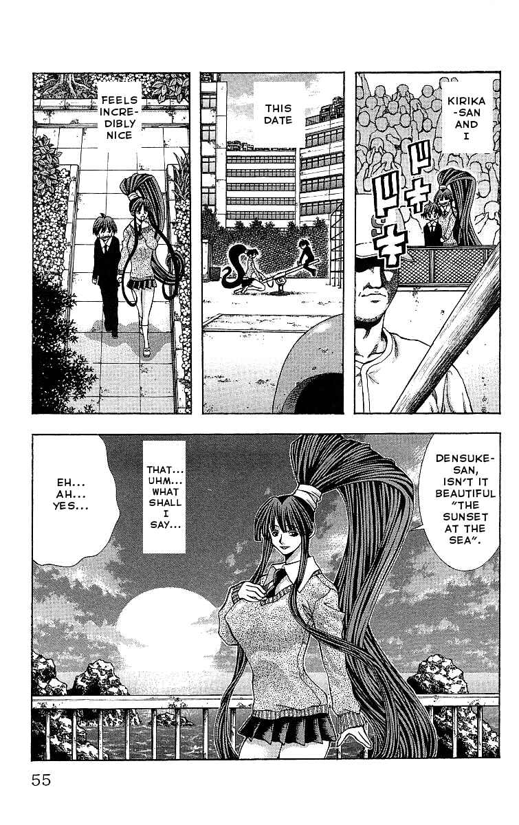 Chapter 118 - Page 13