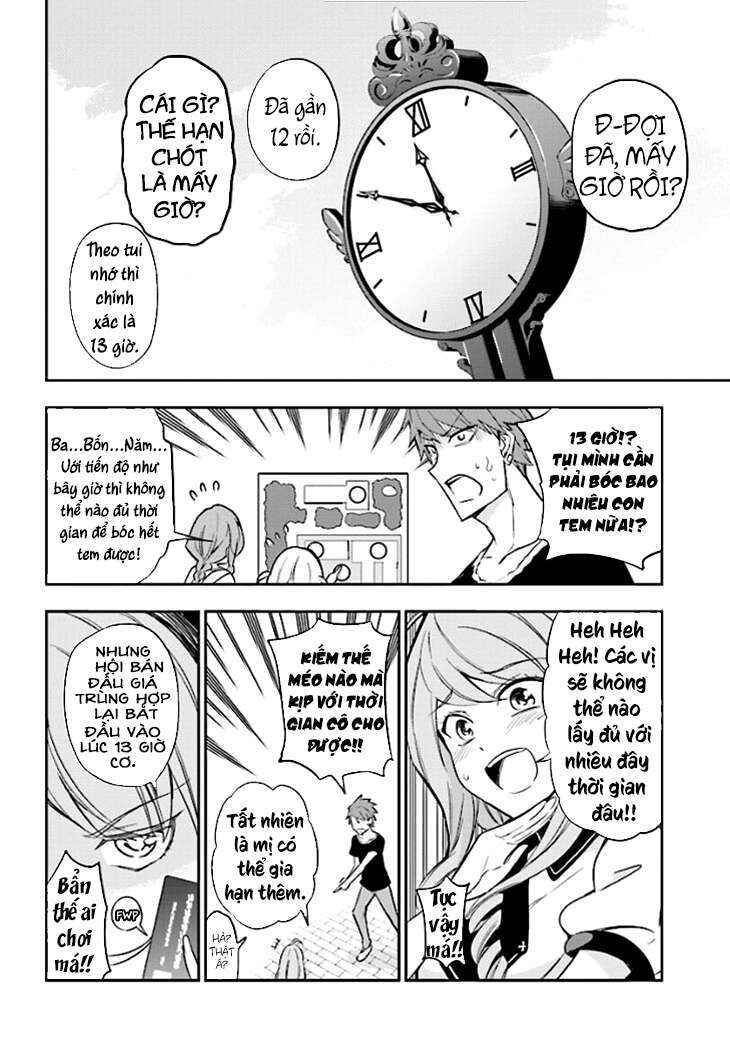 Chapter 93 - Page 3