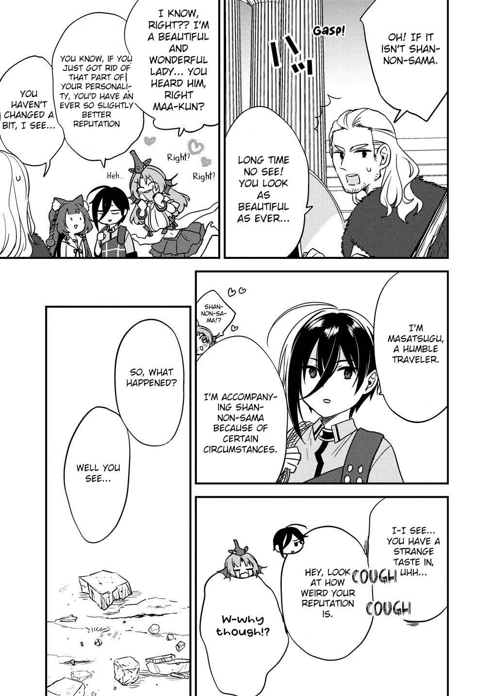 Chapter 60 - Page 14