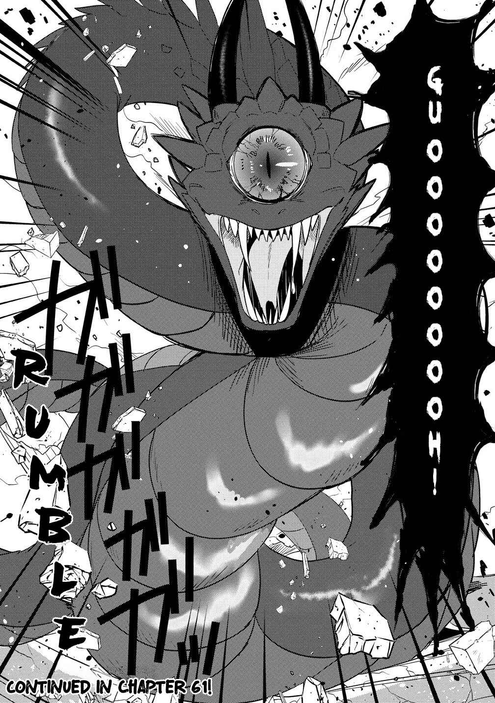 Chapter 60 - Page 17