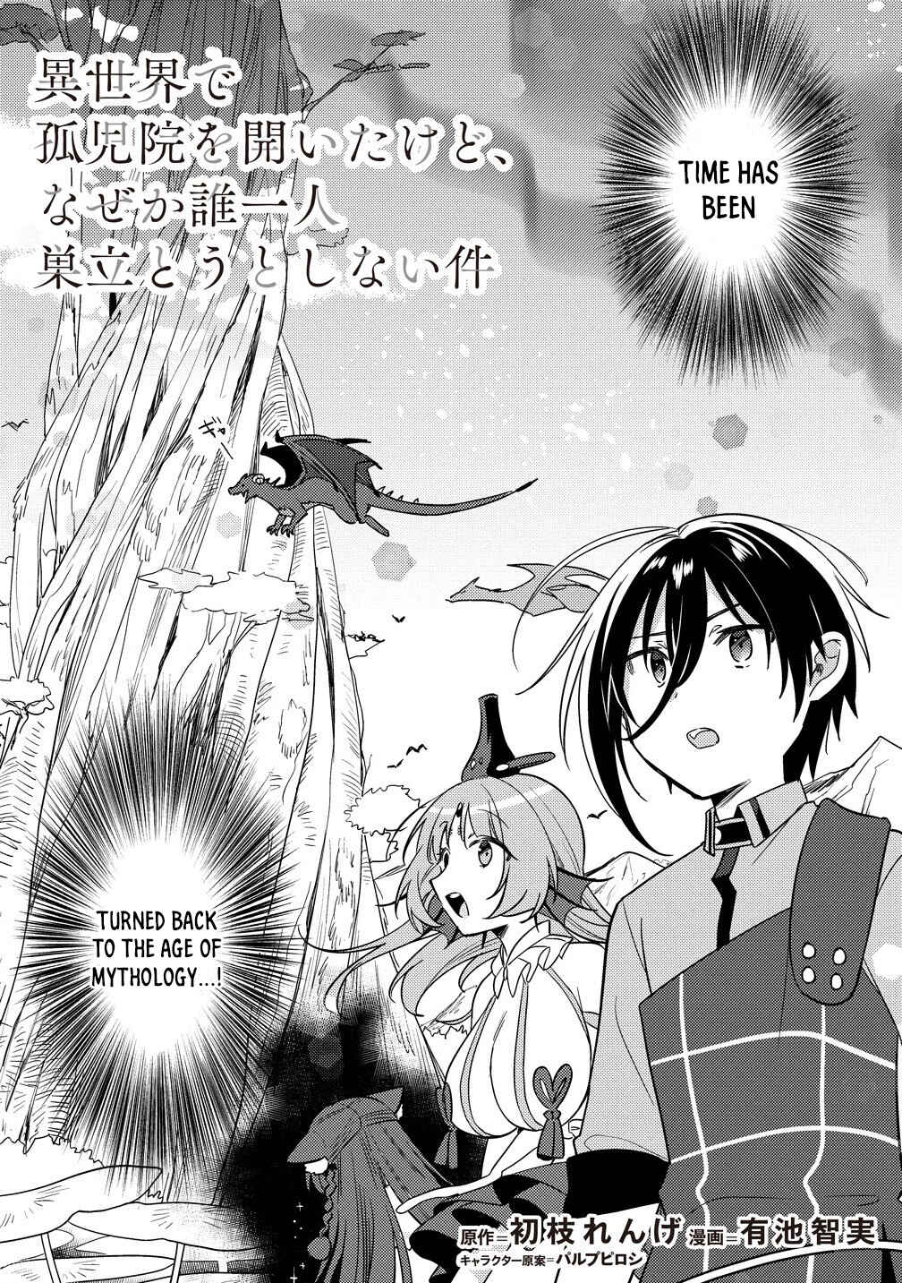 Chapter 60 - Page 3