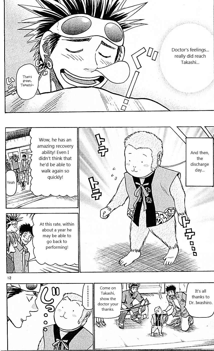Chapter 86 - Page 12