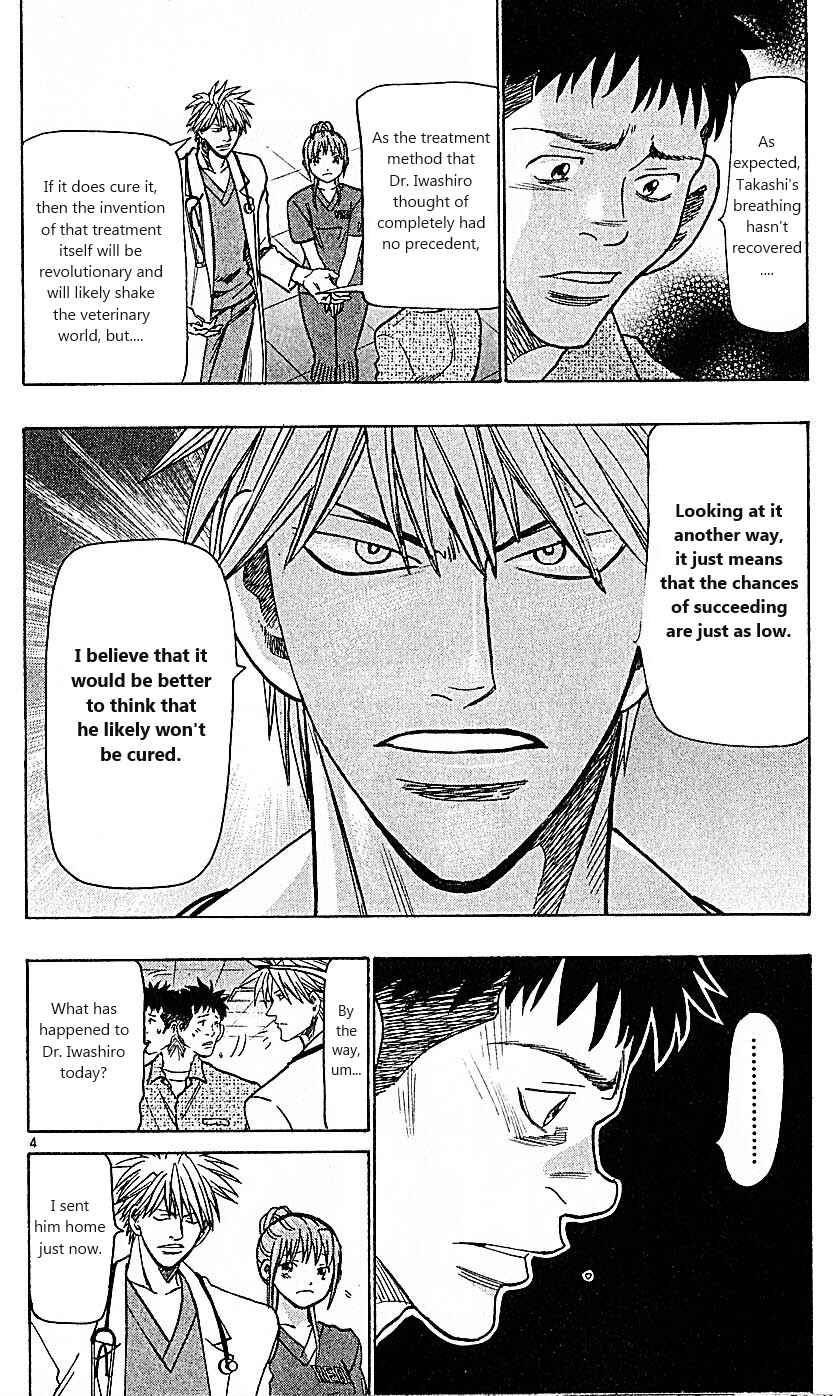 Chapter 86 - Page 4