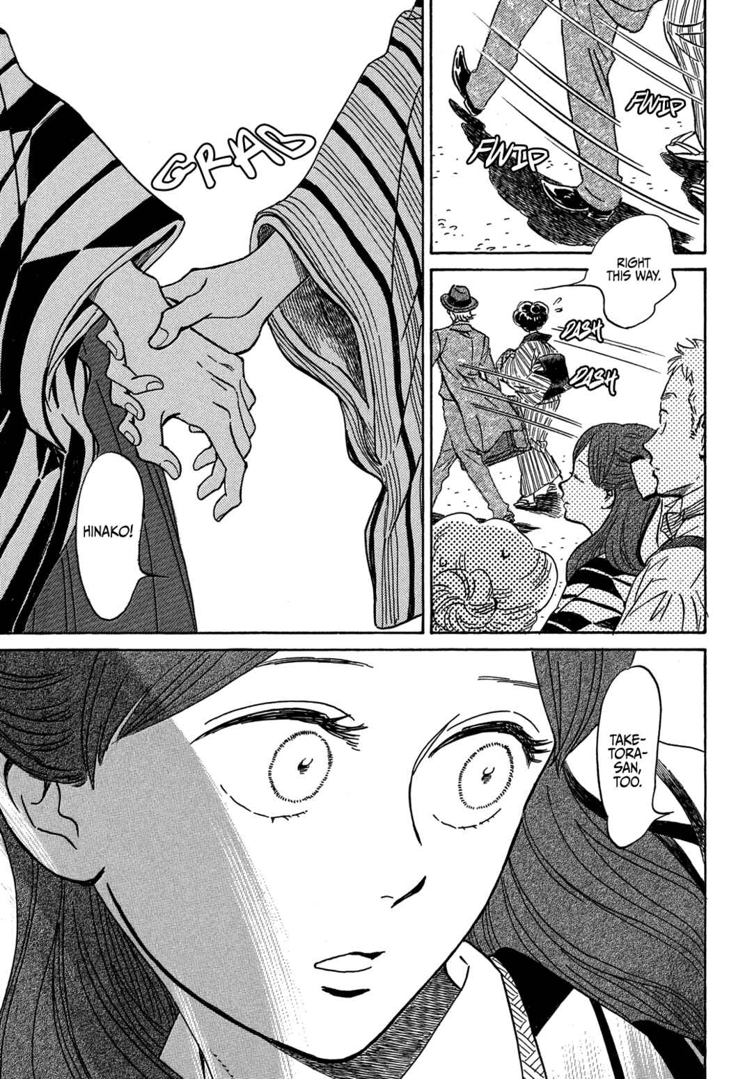 Chapter 51 - Page 13