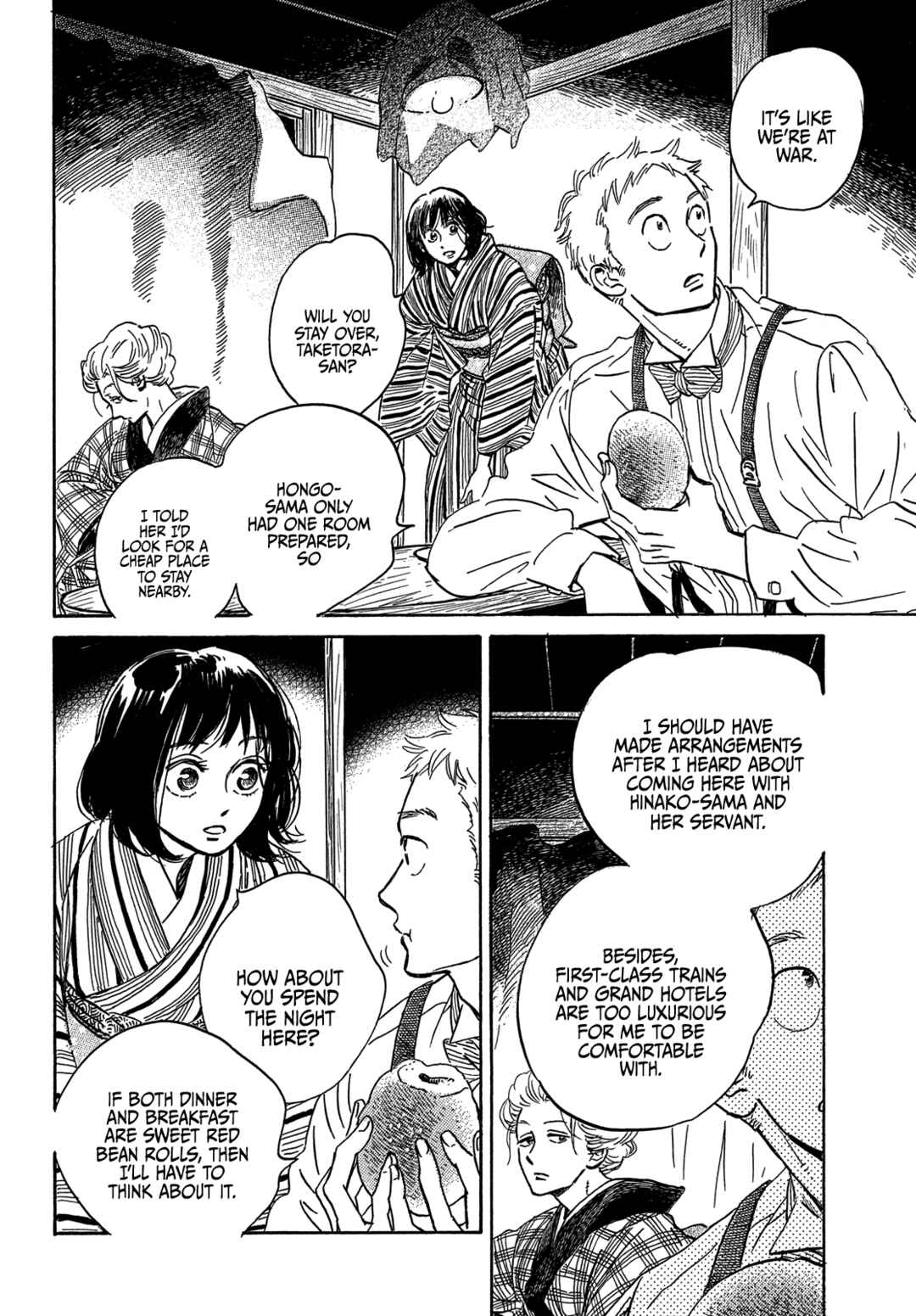 Chapter 51 - Page 26