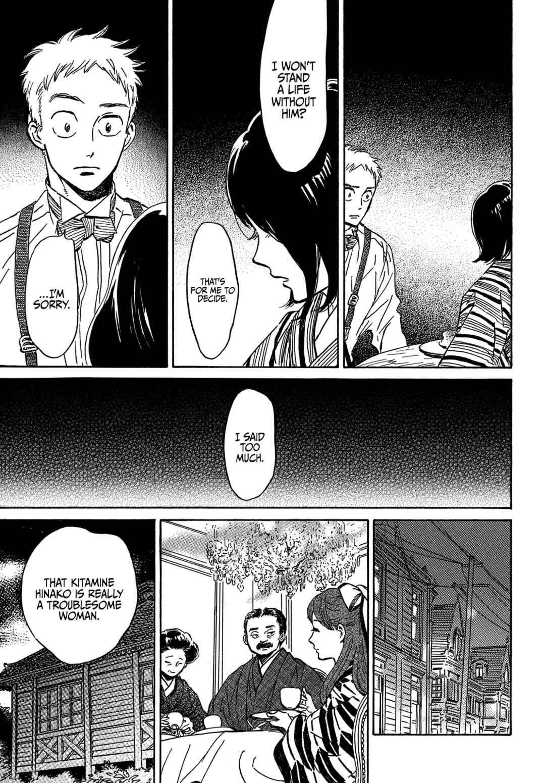 Chapter 51 - Page 33