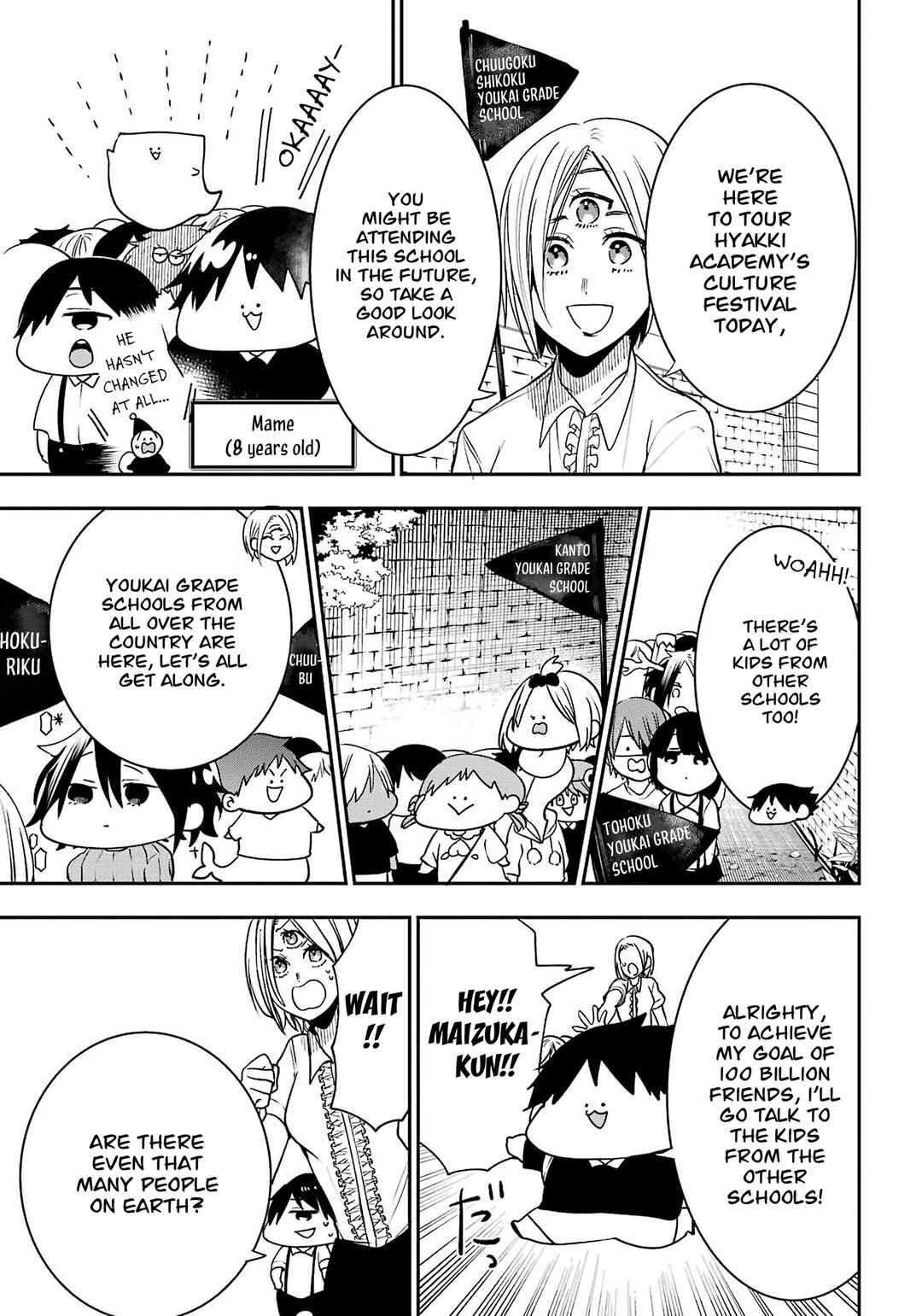 Chapter 31.6 - Page 3