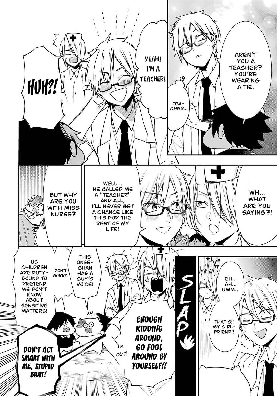 Chapter 31.6 - Page 6