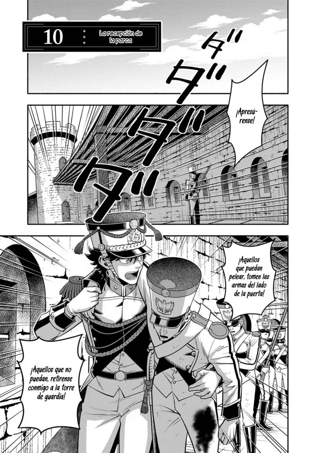 Chapter 10 - Page 1