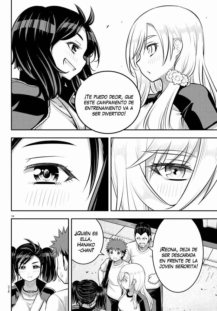 Chapter 146 - Page 15