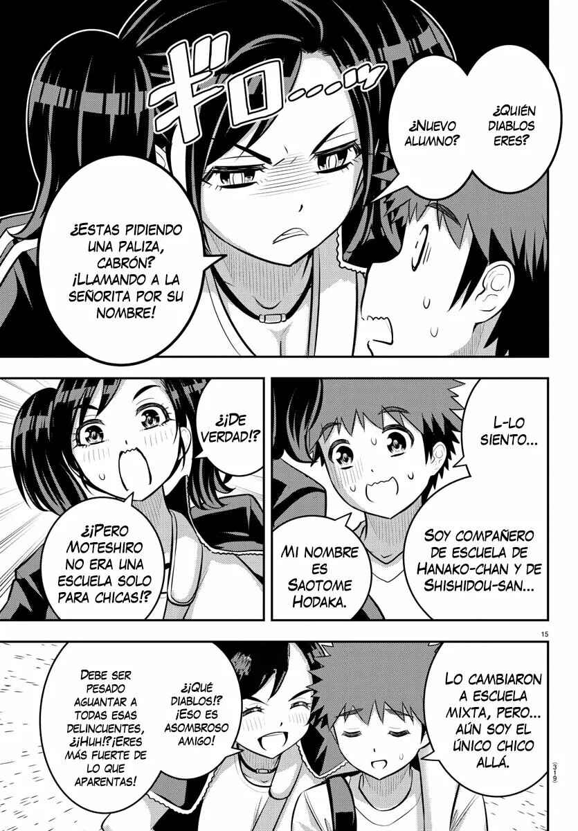 Chapter 146 - Page 16