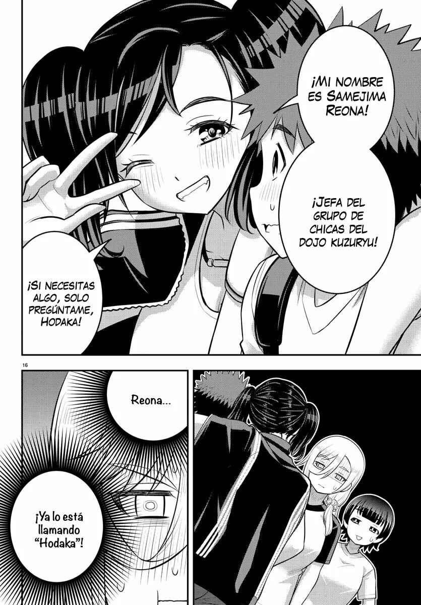 Chapter 146 - Page 17