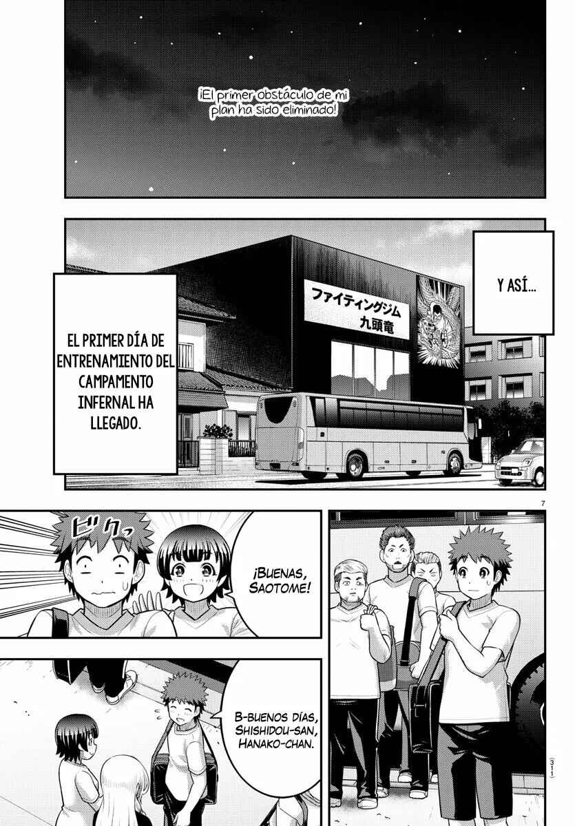 Chapter 146 - Page 8