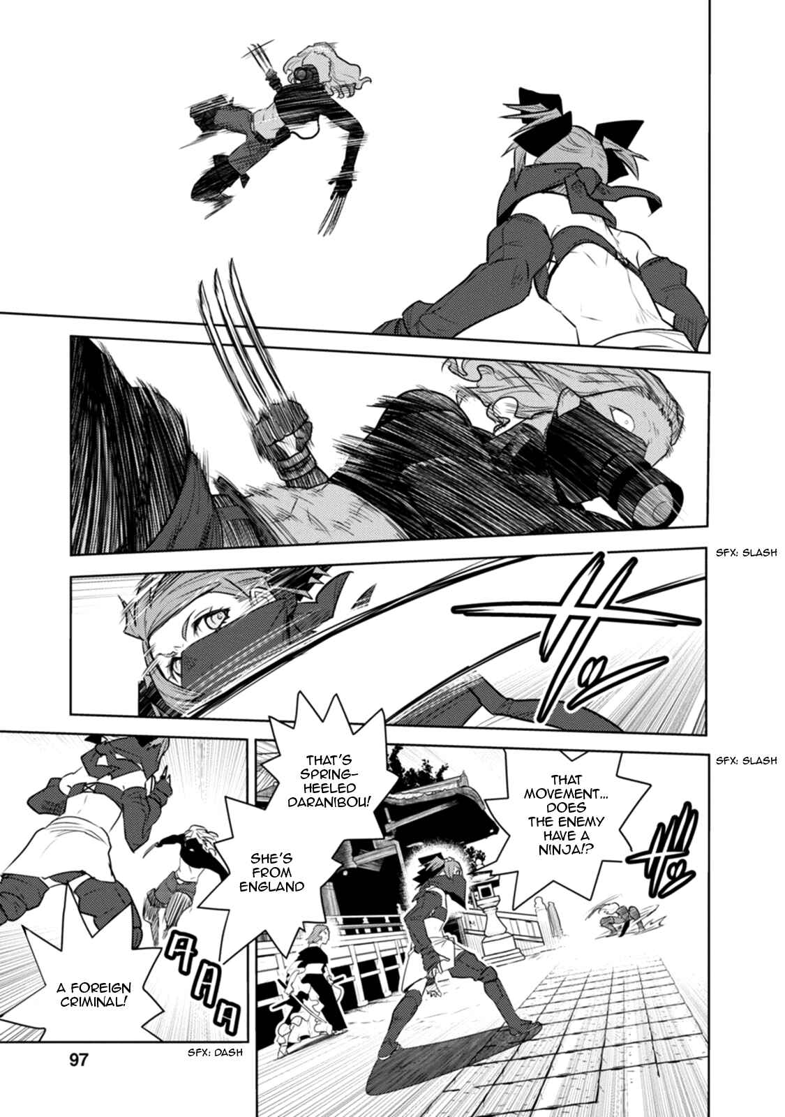 Chapter 20 - Page 12