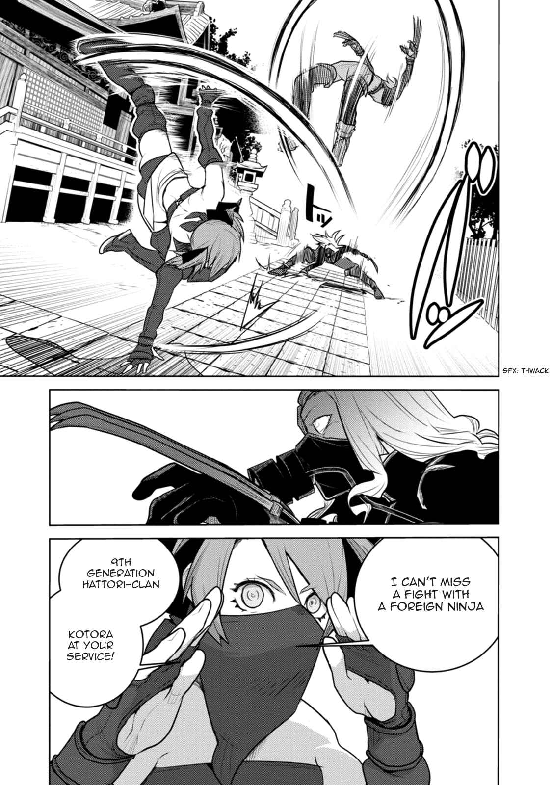 Chapter 20 - Page 14
