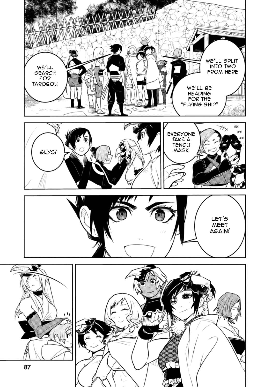 Chapter 20 - Page 2