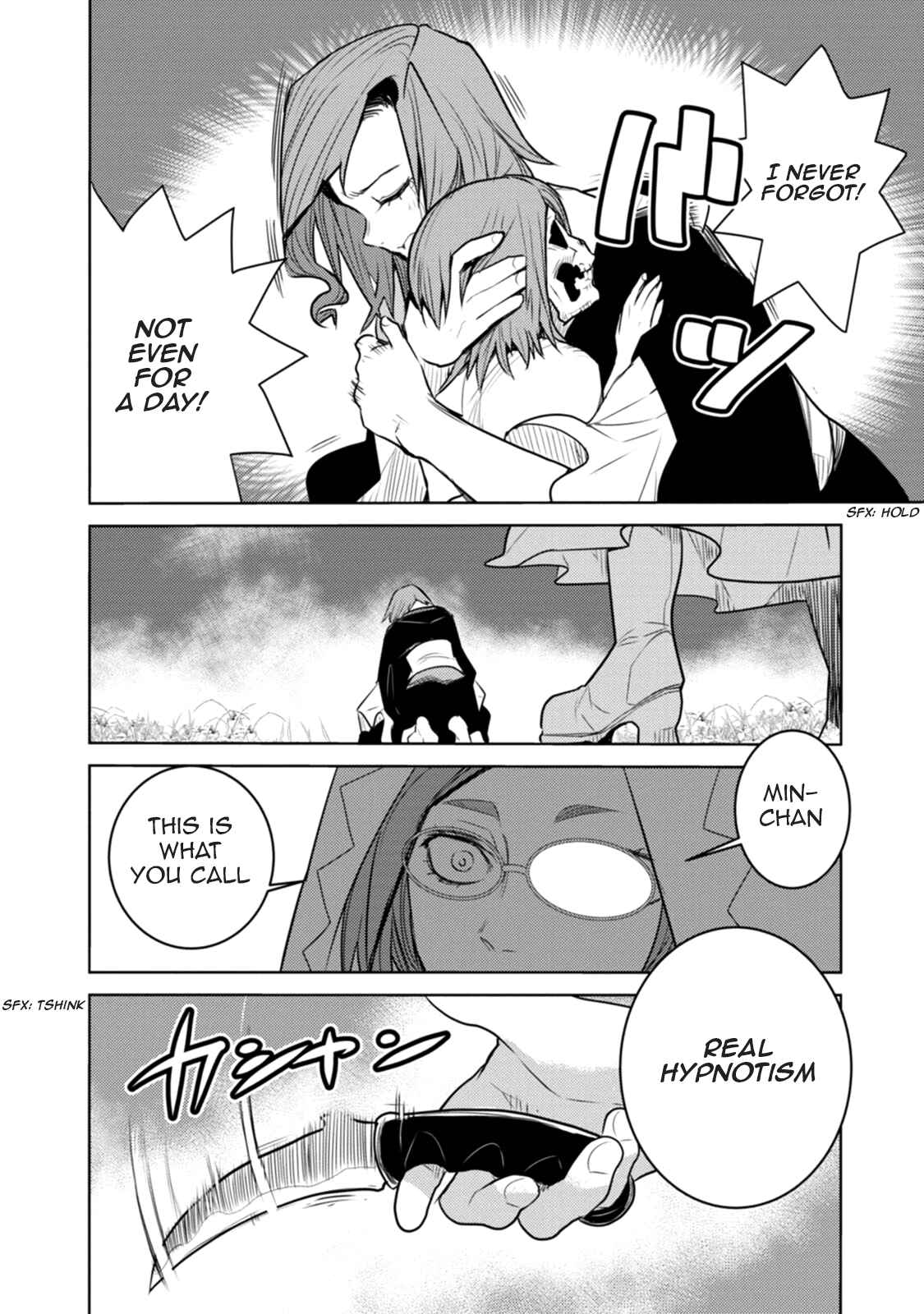 Chapter 20 - Page 21